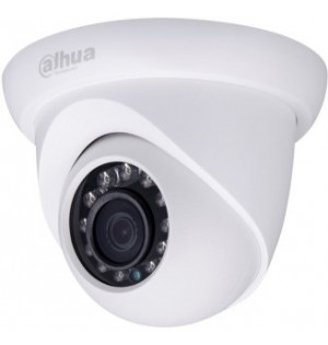 Видеокамера Dahua DH-IPC-HDW1230SP-S2 (2.8 мм)